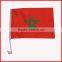 30*45cm advertising car flag,polyester flag,car window flag