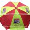 foldable multi color sun beach umbrella