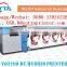 Factory price UV flatbed wallpaper printer advertising paper printers roll flatbed hybrid printer on sale