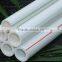 CE professional HDPE PP PPR pipe machinery Plastic machine