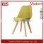 Direct Factory High-tech Cloth Commercial Waiting Leisure Chair