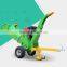 Petrol wood chipper with Loncin 15hp engine