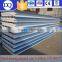 Insulated aluminum steel PU sandwich panel