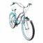 26" cruiser bikes beach cruiser bike 7 speed for girls (B-26051)