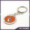 Advertising Cute fish logo spinning keychain