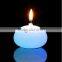 Smily Pumpkin-shaped LED Candle Light