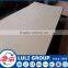 furniture grade decorative plywood