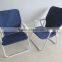 Festival Folding Chair