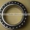 China facotory! DEM or OEM Thrust Spherical Roller Bearings 29330 with Top quality