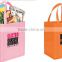 2015 promotional custom printed non woven reusable grocery bag for shopping