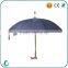 top quality manual open stick rain umbrella shenzhen umbrella supplier