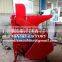 High quality Peanut Sheller/ peanut shelling machine/ peanut blanching machine                        
                                                Quality Choice