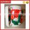 V-63 Handmade crochet cosy coffee cup mug sweater