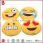 Customized pp cotton emoji pillow octopus plush toy china