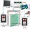 multi gate access control work with fingerprint reader