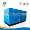 High Power Silent Diesel Generator 750KVA(600KW) With Perkins Engine (2806A-E18TAG2)