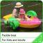 Water paddler boat for water park games