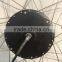 350w to 500w geared ebike hub motor kit