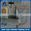 Hot Sell Oil Filtration Machine