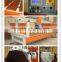 TJ06 DQ450 Automatic Multi-Function Cutting Machine
