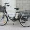 BA-TC24 36v 250w Electric Tricycle With CE Certificate Lithium Battery 24 Inch