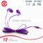 Yes hope colorful promotional earbuds bulk earphone with mic and button control