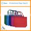 Customised tote bag non woven tote shopping bag                        
                                                                                Supplier's Choice