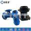 Ductile Iron Flanged Socket for PVC Pipes