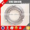 China bus transmission part syn ring 1272304076 for kinglong parts