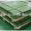 High quality aisi stainless steel sheet astm317 HairLine finish for sale