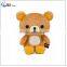 EN71 Standard Custom Japan Bear Plush Toy Rilakkuma