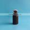 75ml Small Brown Hdpe Plastic Medicine Bottle With Tearing Cap, Medical Capsule Bottle