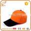 Fancy lightweight promo cotton twill baseball caps without logo                        
                                                                                Supplier's Choice