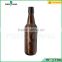 500ml amber wine glass bottle , swing top glass bottle