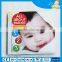 Custom Baby Bath Book Made In China