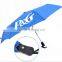 8k Cheap Promotional 3 Fold Umbrella With Logo Print