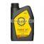 S-OIL automotive lubricant motor oil