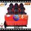 Spring Festival Promotion Item12 Seats/24 Seats 7D Cinema for Sale