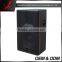 R08- 8 Inch Big Sound Small Speaker/8 Inch Dancing Speaker For Entertainment Bars