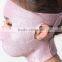 Lift V Face Line Mask Belt Slimming Cheek Strap