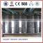 Vegetable Oil Making Machine/China Professional Oil Produce Machine Supplier /cooking Oil Machine Producer