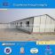 China alibaba ISO prefabricated House for Camp Office and dormitory, Made IN China modular house, China alibaba prefab home