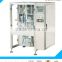 SW-P420 Fully Automatic Packing Machine- Control Tech For Chocolate