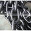 2015 NEW Grade U1 Black painted studless link anchor chain
