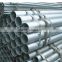 galvanized steel pipe, q195 steel pipe galvanized ,q215 steel pipe with low galvanized iron pipe .