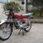 Africa Market Cheap CG125 125cc Rue Motos