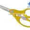 Hot Sell Student Scissors/office scissors/household scissors with PP handle HC027