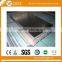 galvanized steel sheet thick 0.5mm z70--160g