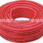 50 Metre 3/8" Flexible PVC Hose, PVC Water Hose