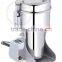 small kitchen spice grinder commercial herb spice grinder
